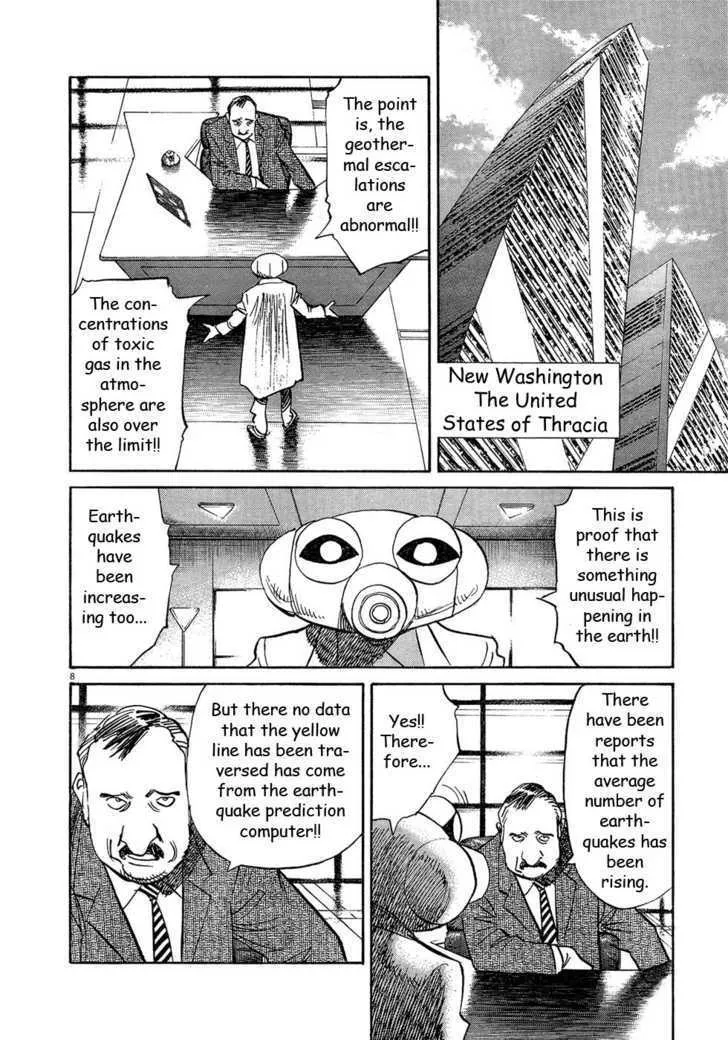 Read Pluto Manga Online