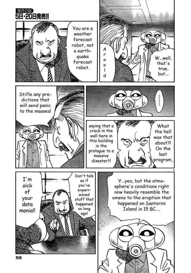 Read Pluto Manga Online