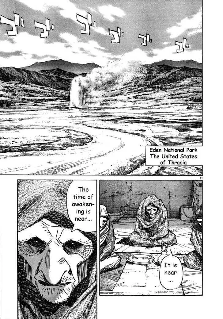 Read Pluto Manga Online