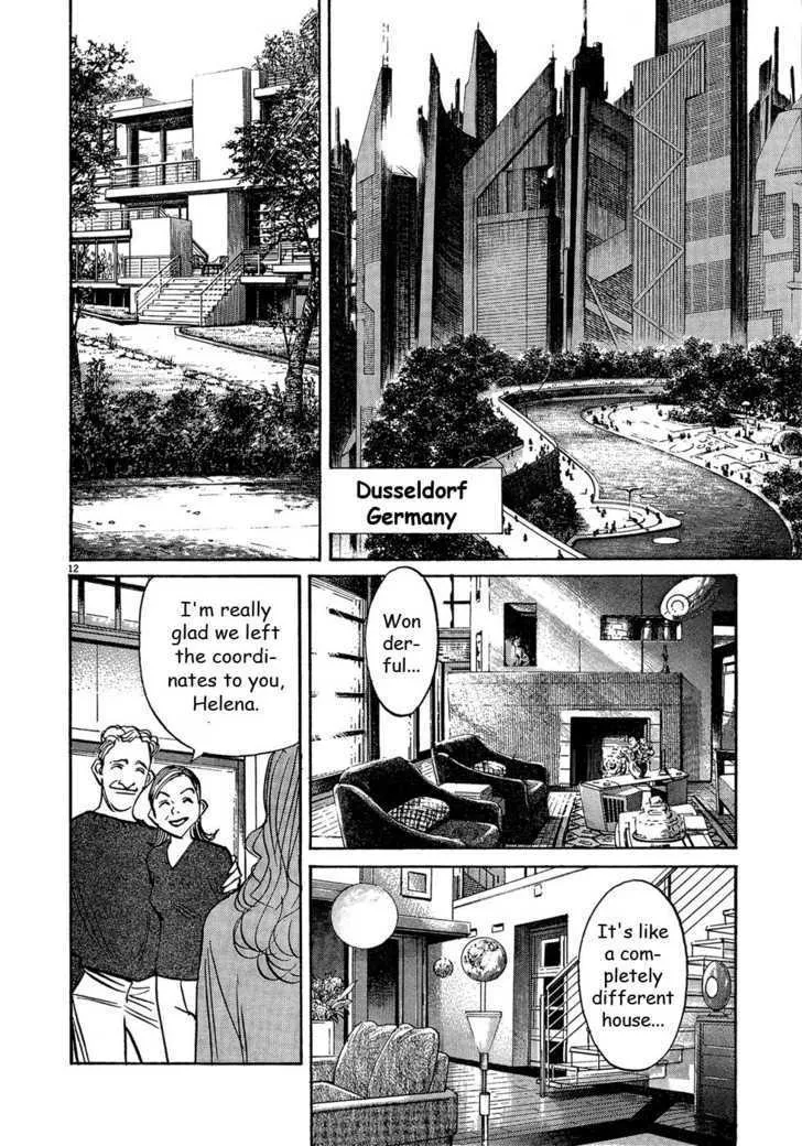 Read Pluto Manga Online