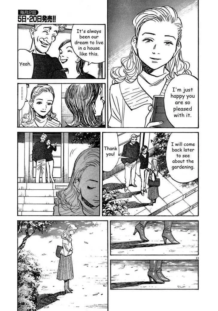 Read Pluto Manga Online