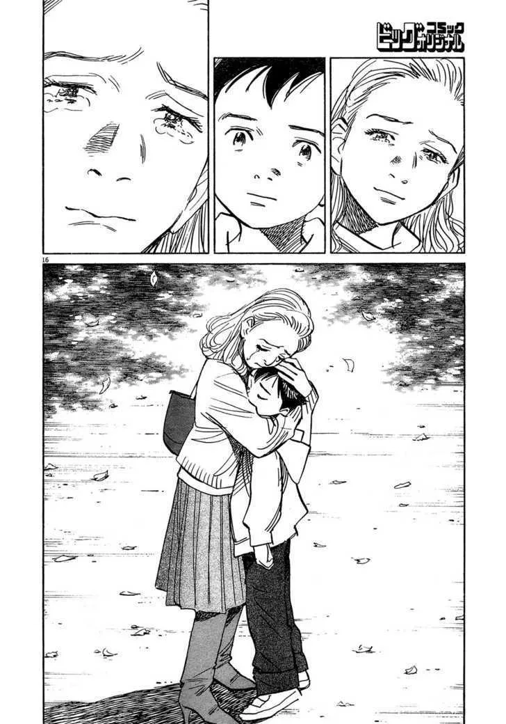 Read Pluto Manga Online