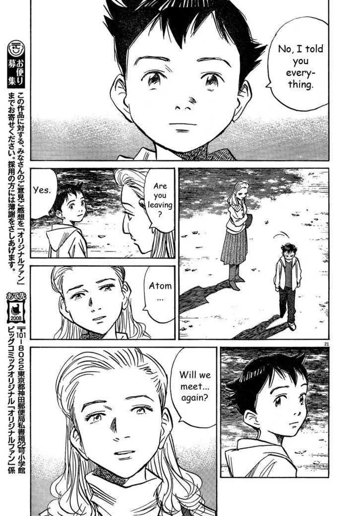 Read Pluto Manga Online