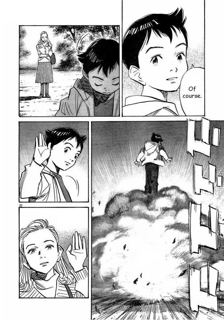 Read Pluto Manga Online