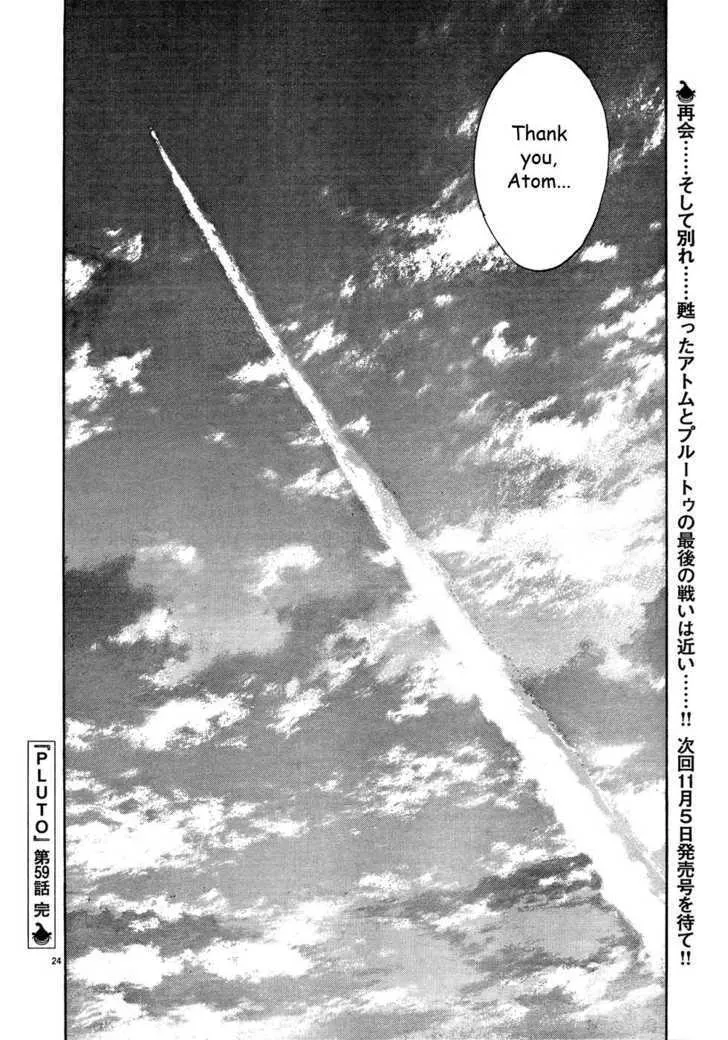 Read Pluto Manga Online