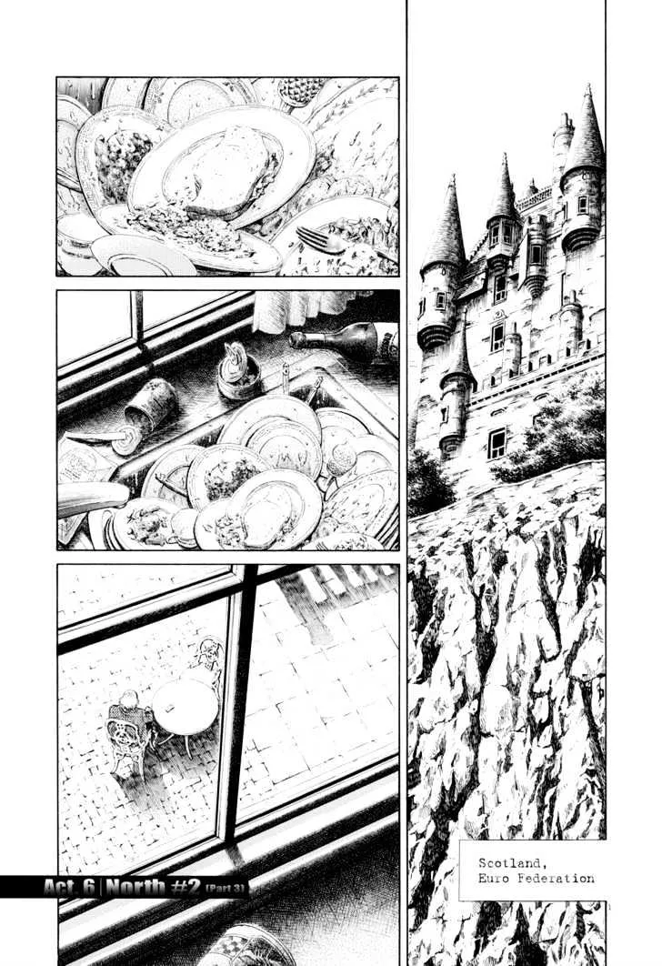 Read Pluto Manga Online