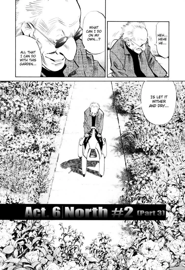 Read Pluto Manga Online