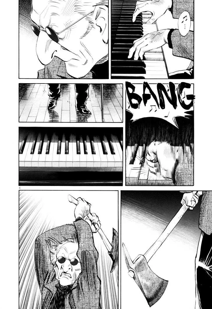 Read Pluto Manga Online