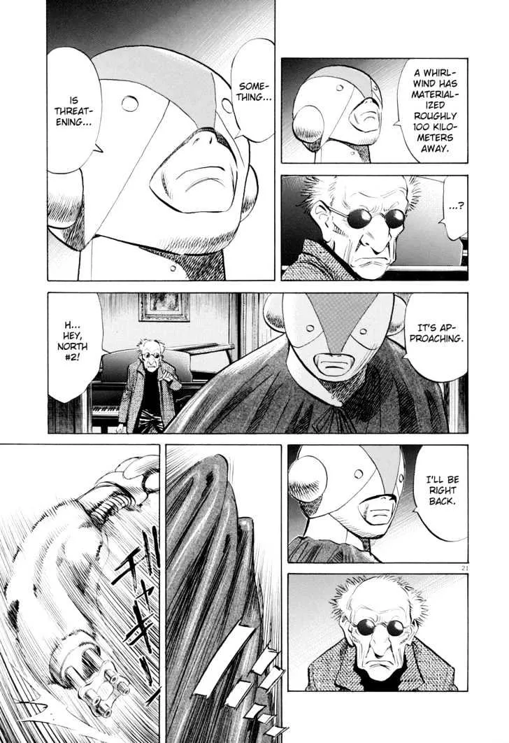 Read Pluto Manga Online