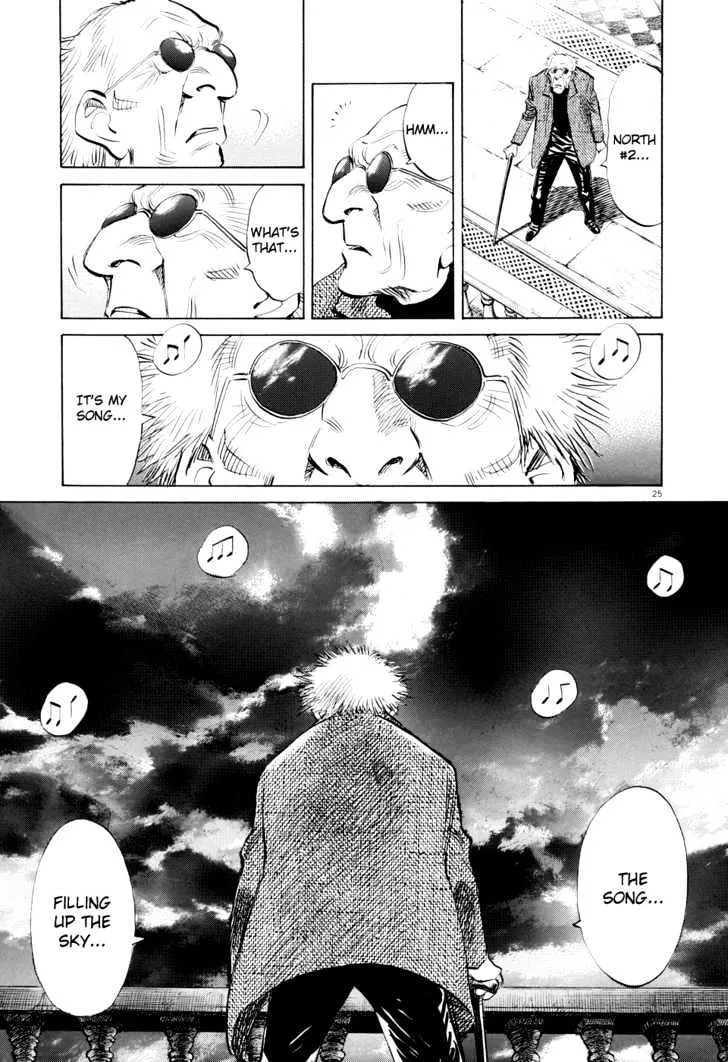 Read Pluto Manga Online