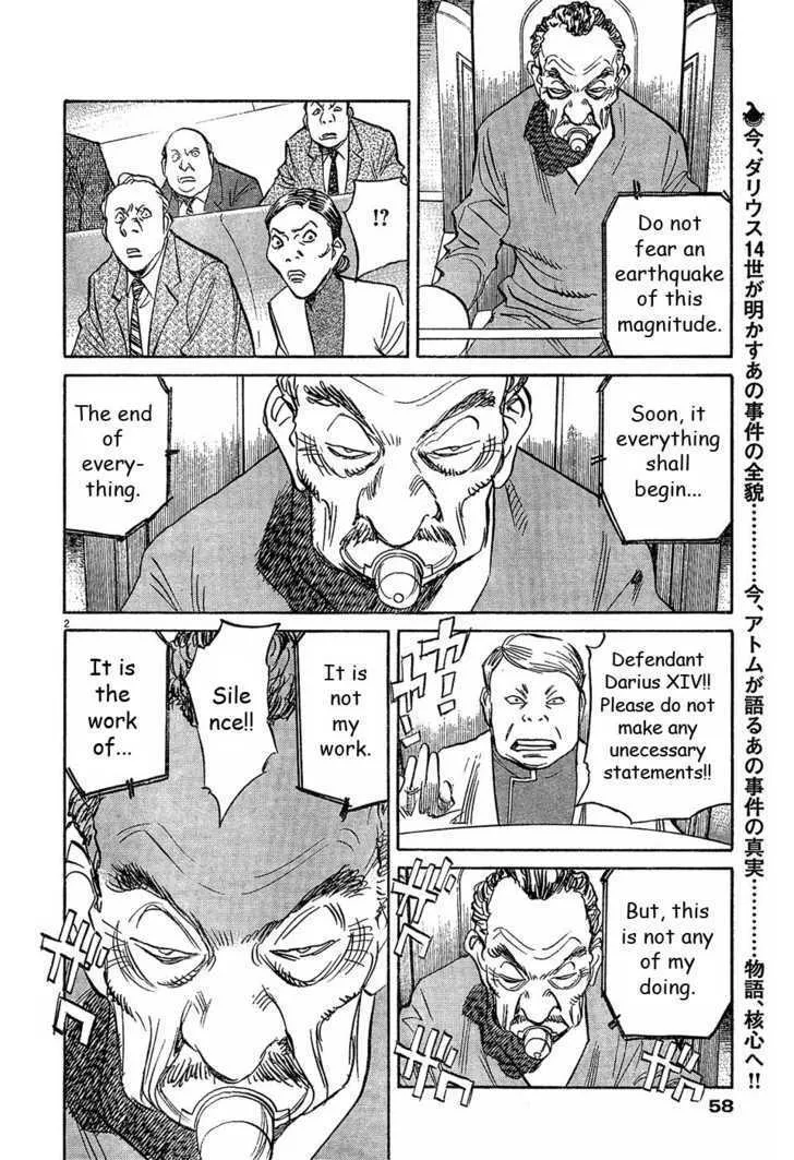 Read Pluto Manga Online