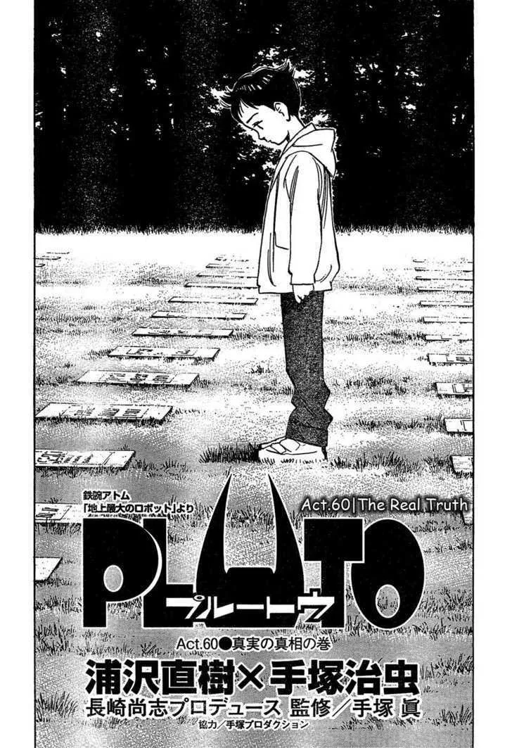 Read Pluto Manga Online