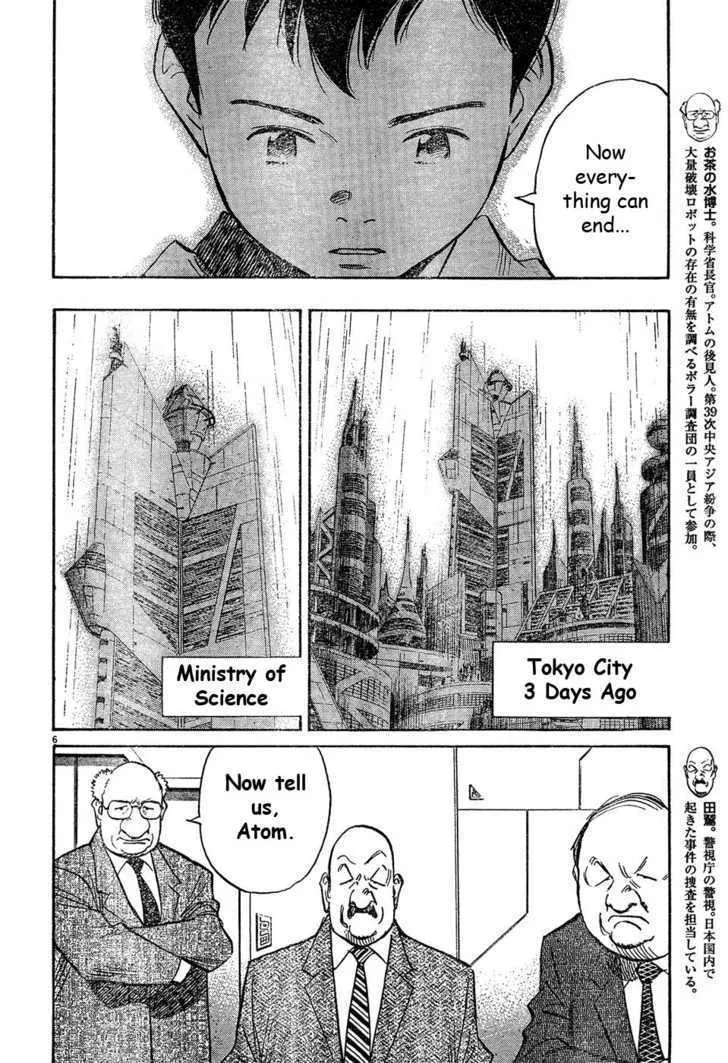 Read Pluto Manga Online