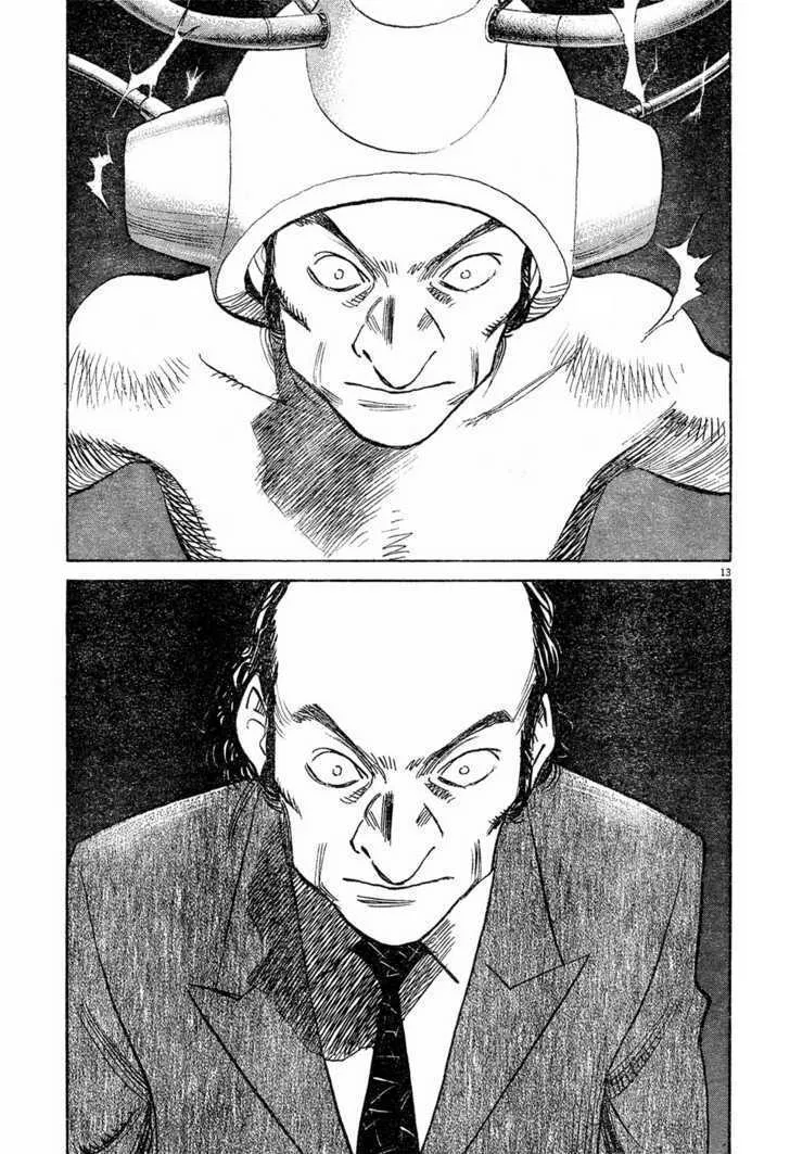 Read Pluto Manga Online