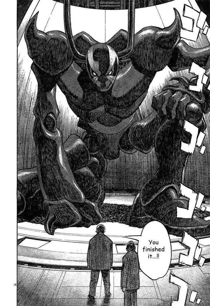 Read Pluto Manga Online