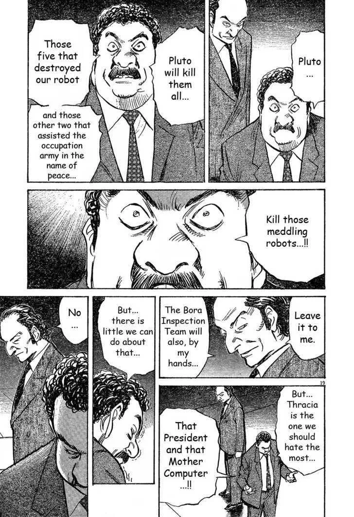 Read Pluto Manga Online