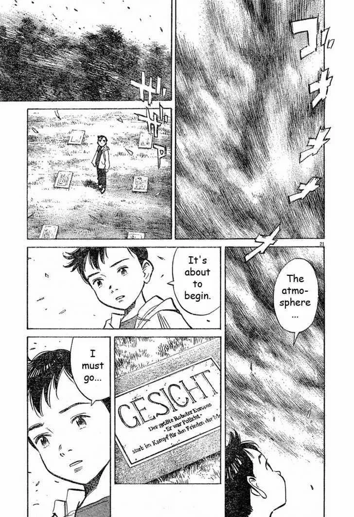 Read Pluto Manga Online