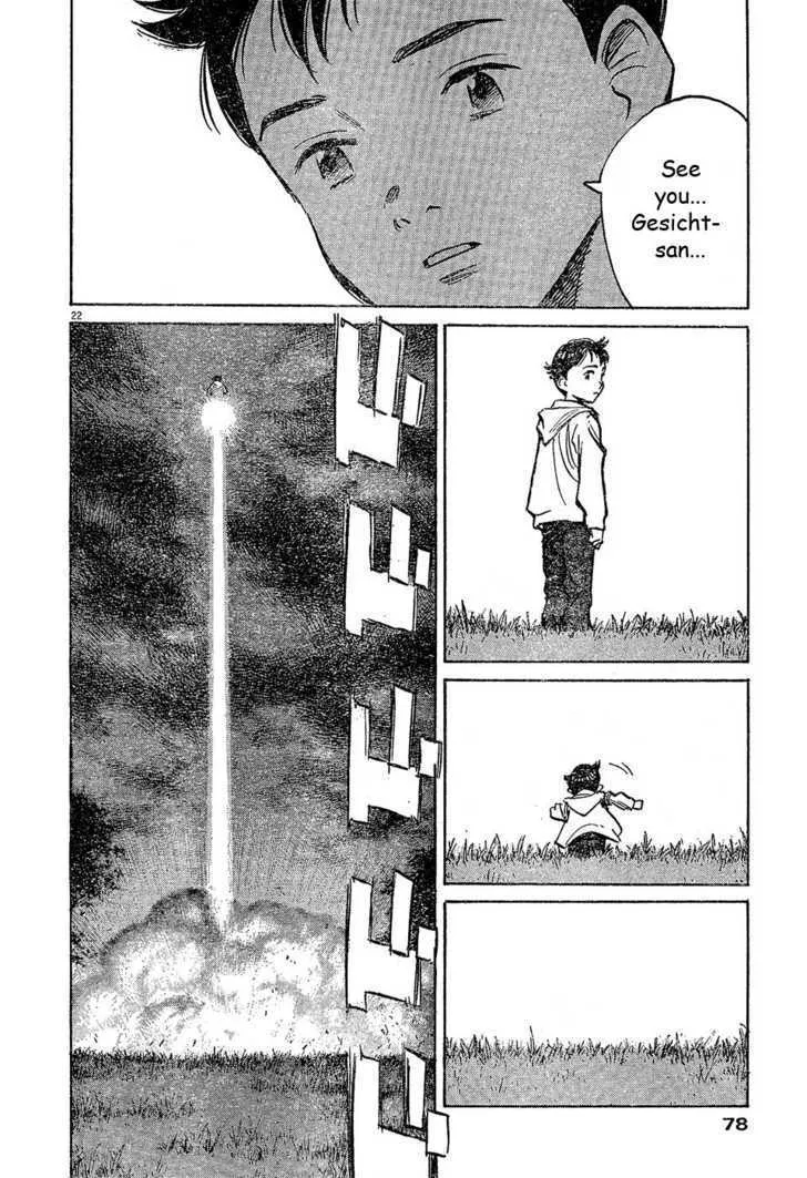 Read Pluto Manga Online