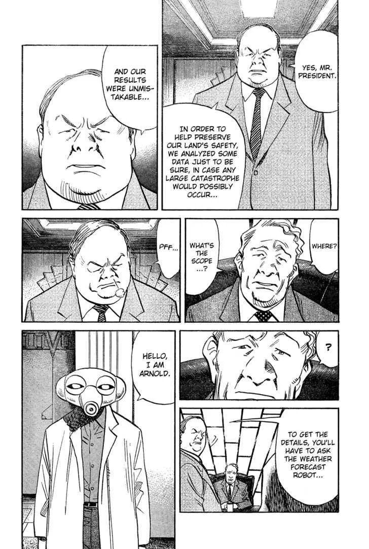 Read Pluto Manga Online