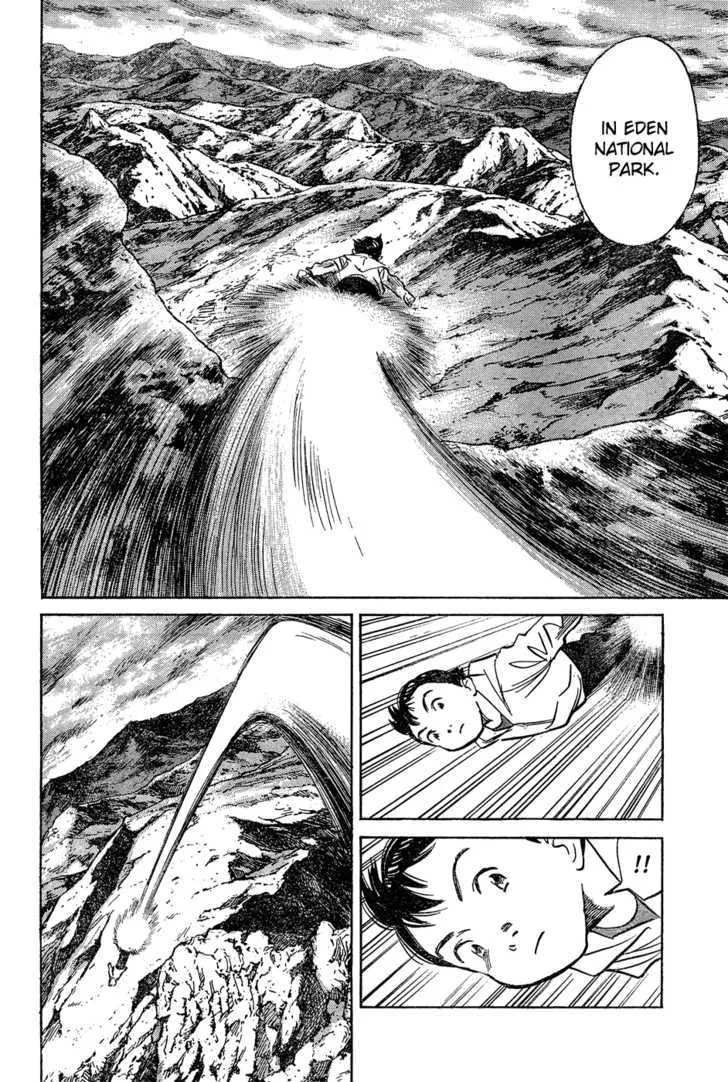 Read Pluto Manga Online