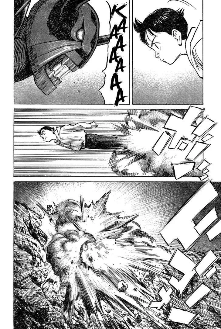 Read Pluto Manga Online