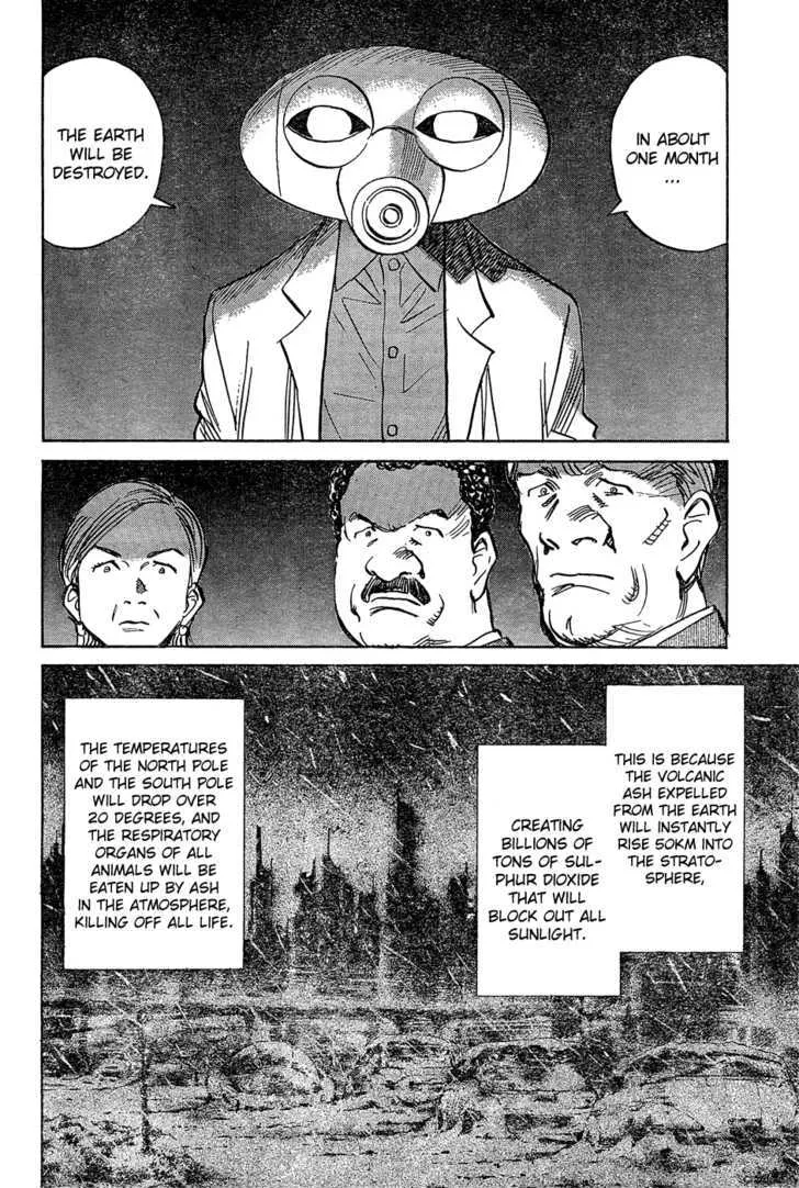 Read Pluto Manga Online