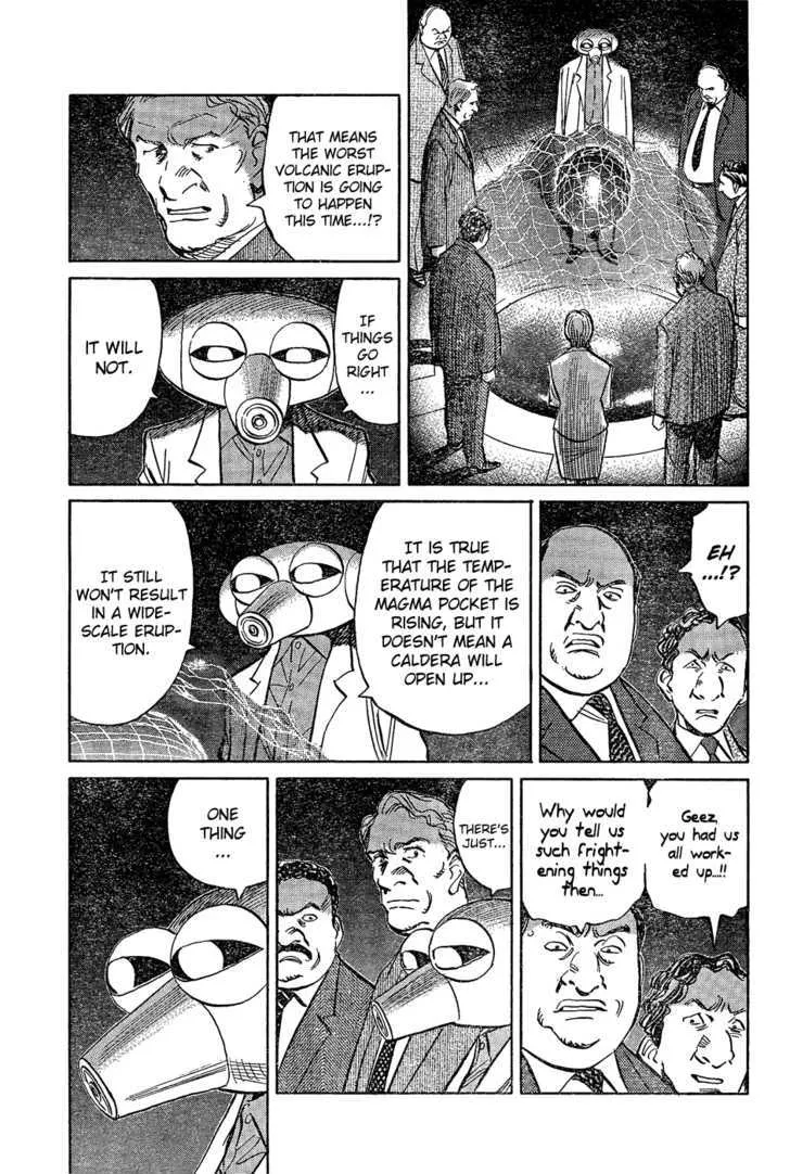 Read Pluto Manga Online