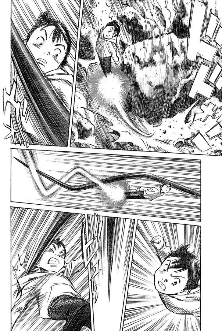 Read Pluto Manga Online