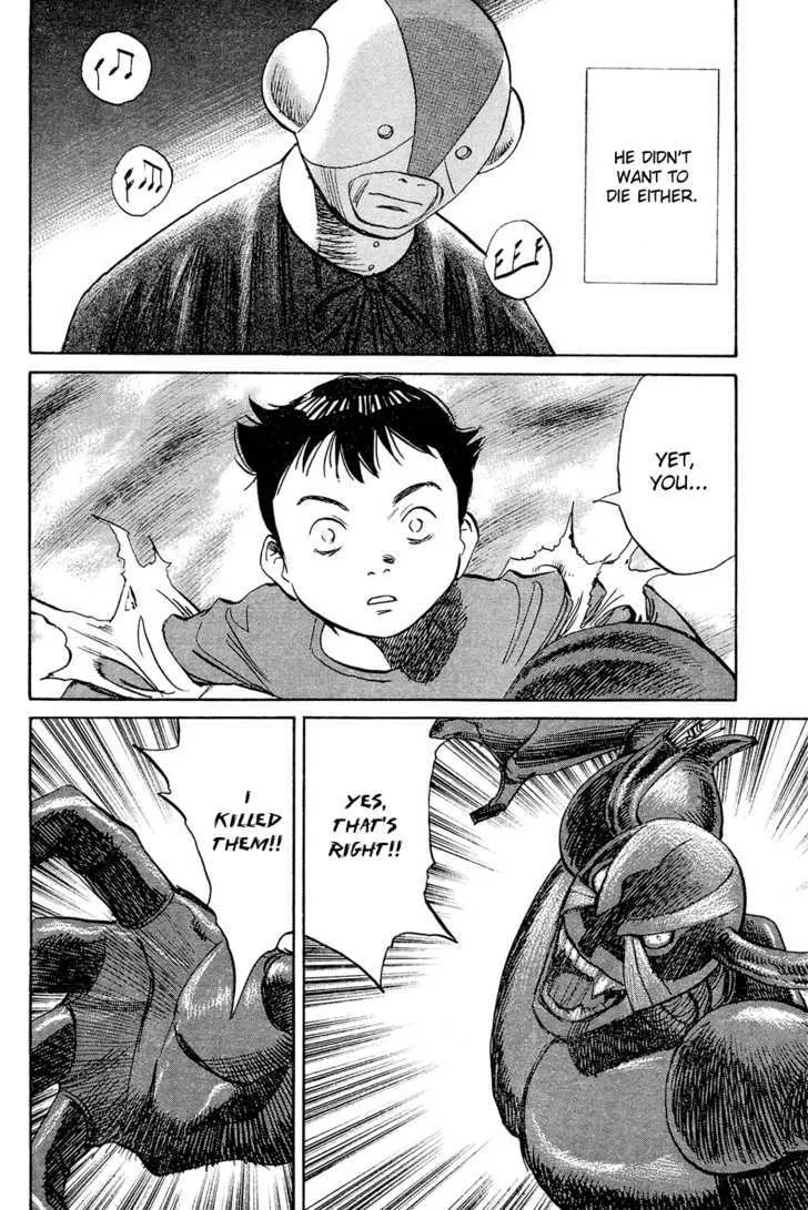 Read Pluto Manga Online