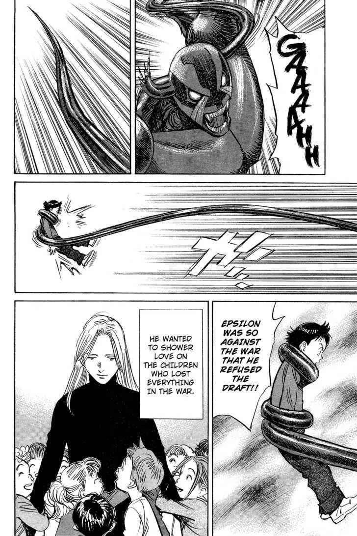 Read Pluto Manga Online