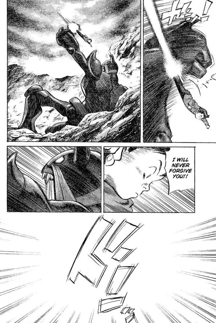 Read Pluto Manga Online