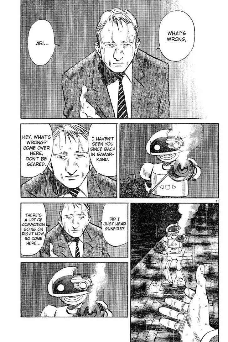 Read Pluto Manga Online