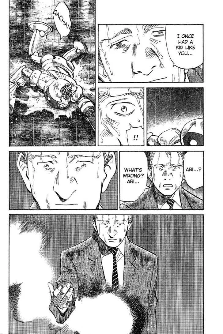 Read Pluto Manga Online