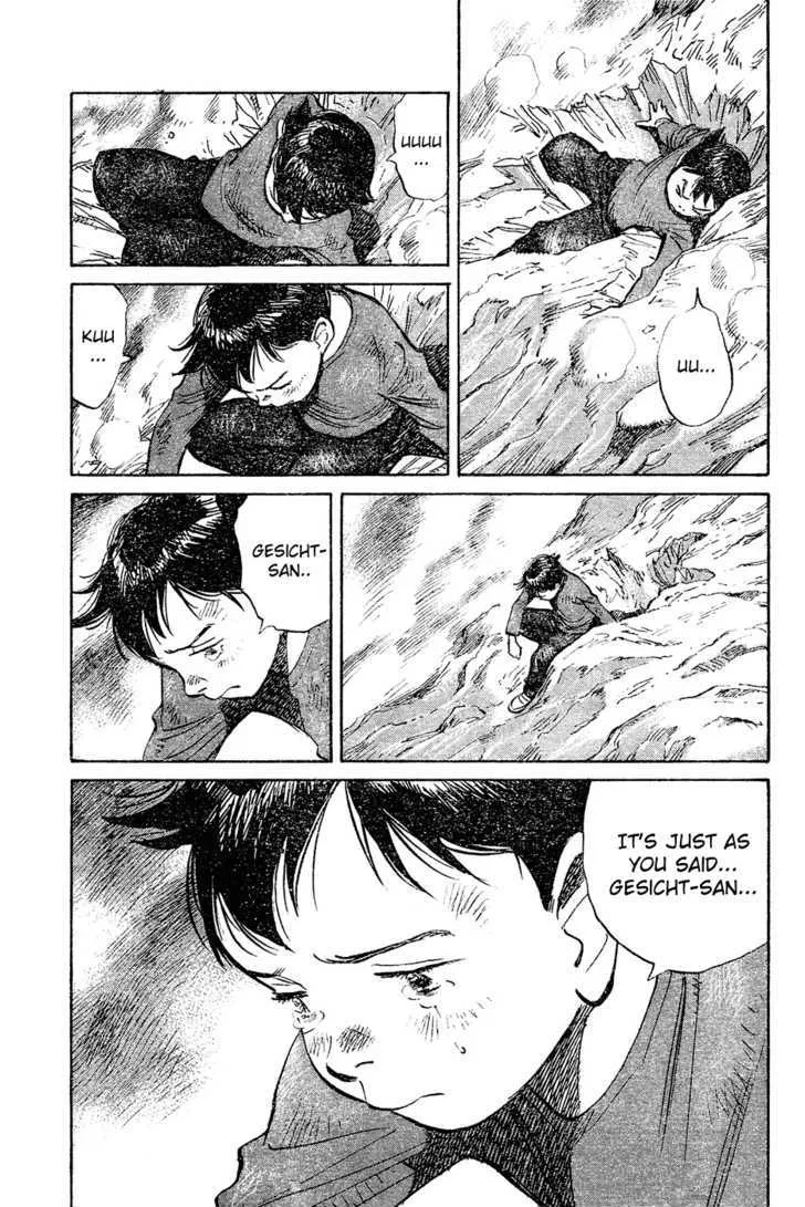 Read Pluto Manga Online