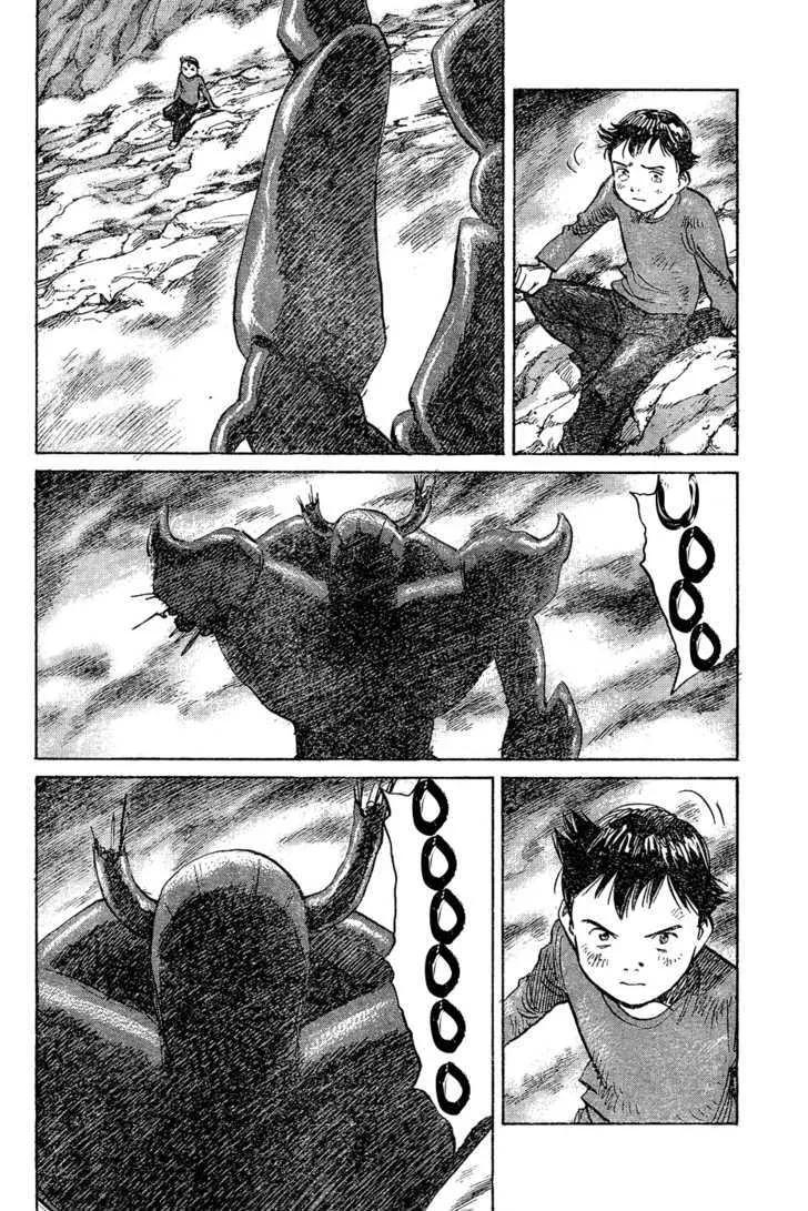 Read Pluto Manga Online