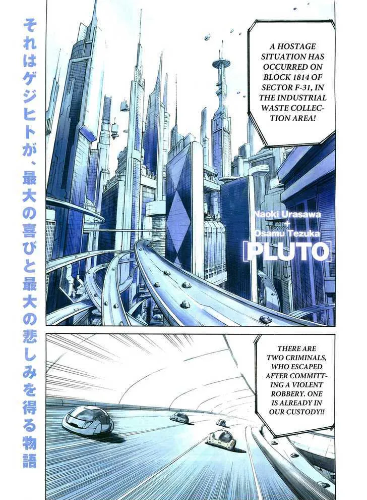 Read Pluto Manga Online