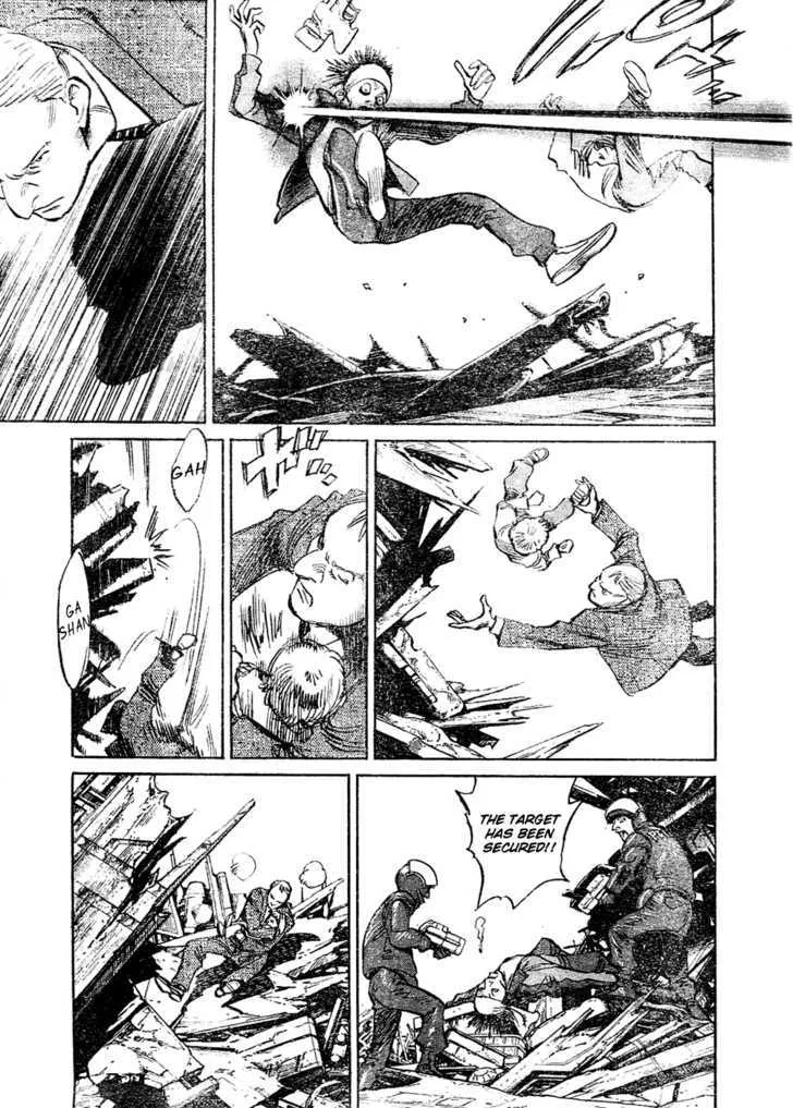 Read Pluto Manga Online