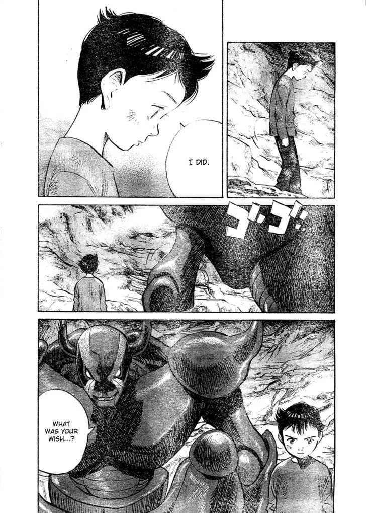 Read Pluto Manga Online