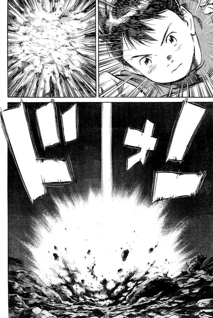 Read Pluto Manga Online