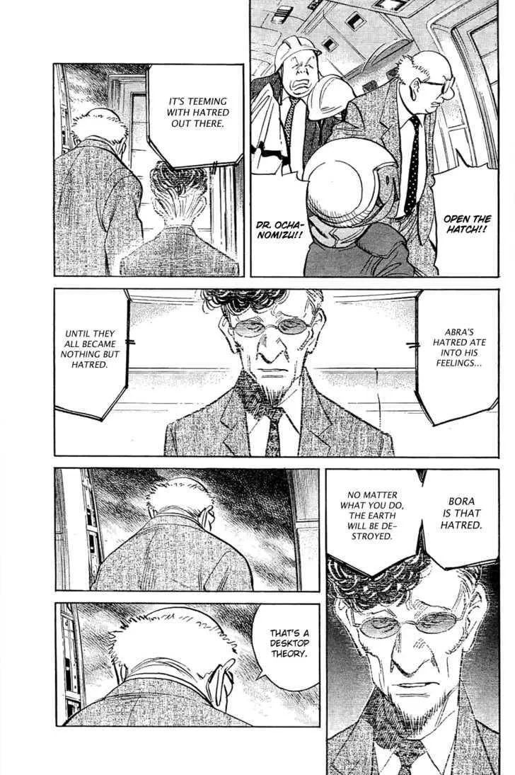 Read Pluto Manga Online