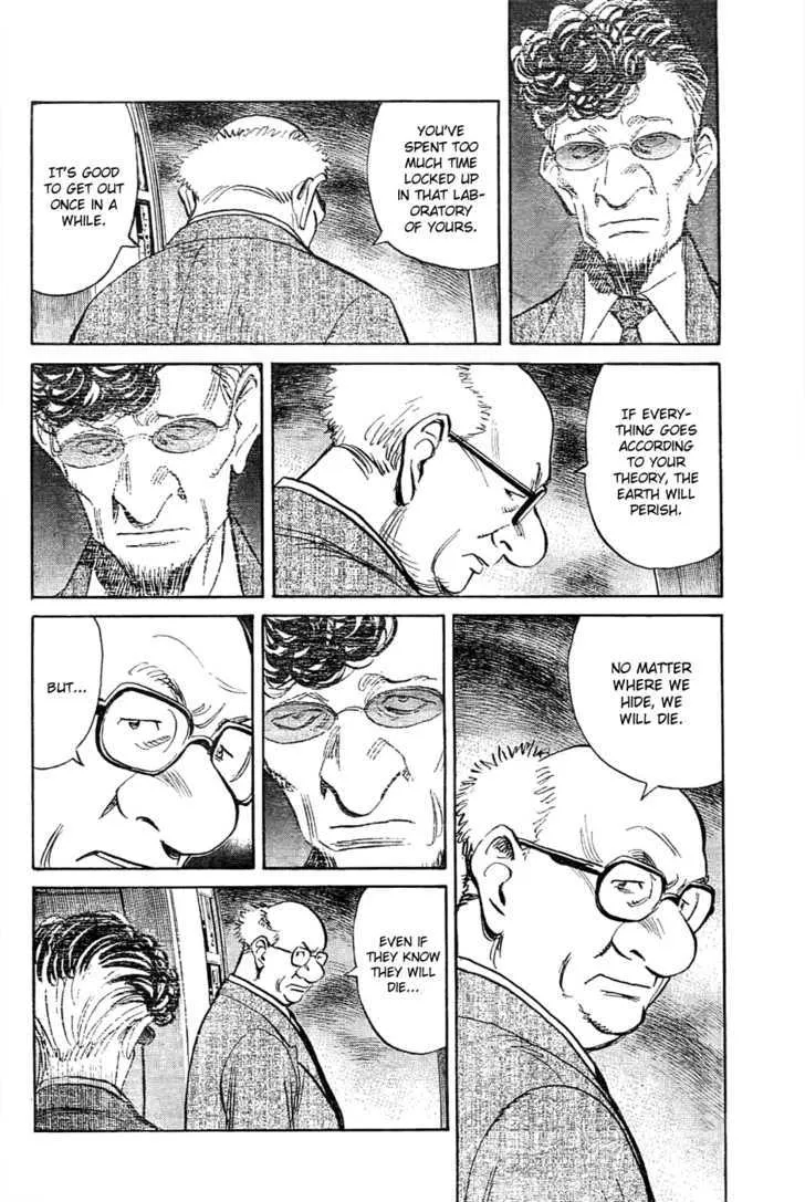 Read Pluto Manga Online