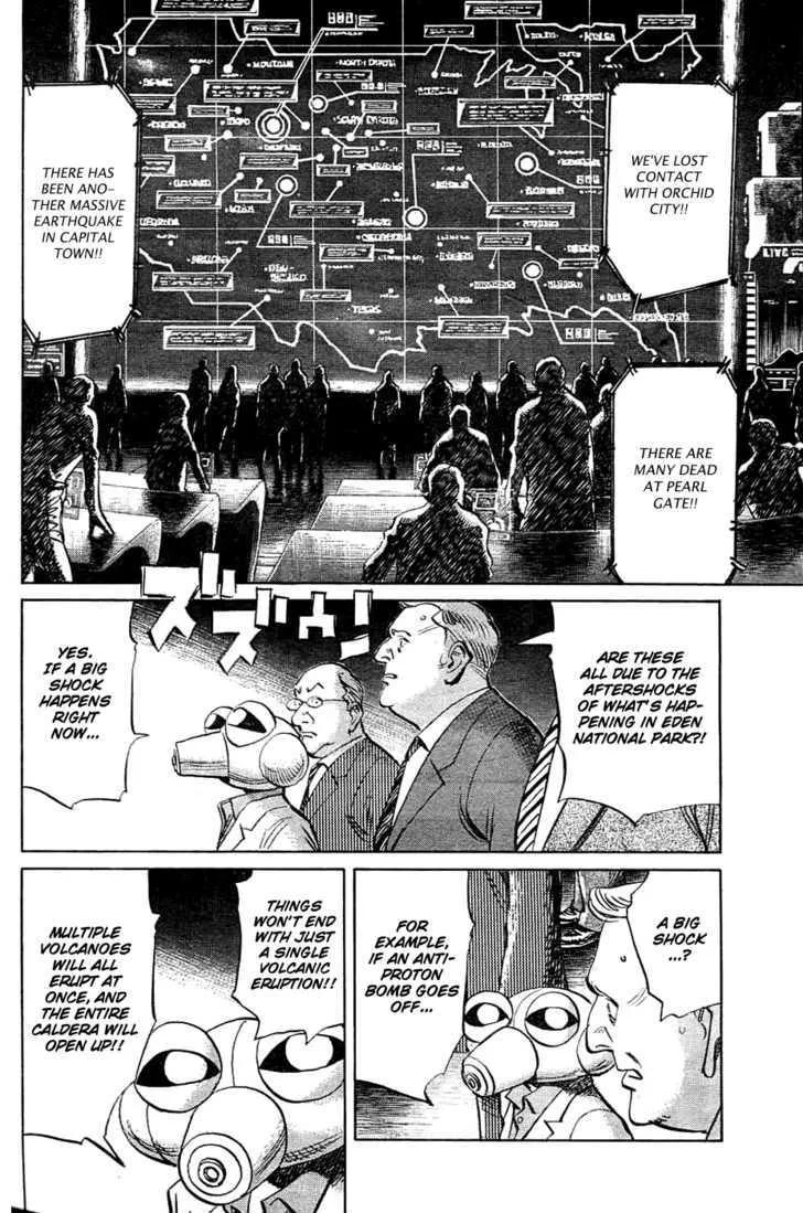 Read Pluto Manga Online