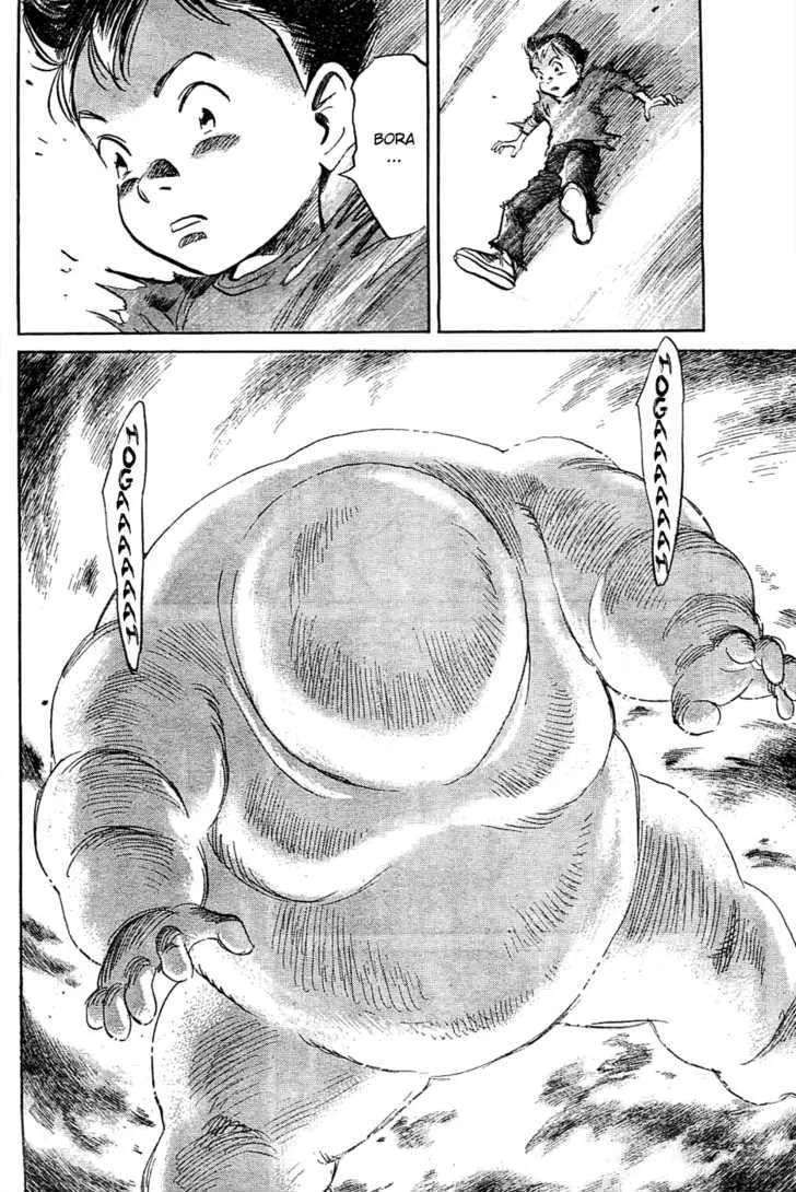 Read Pluto Manga Online