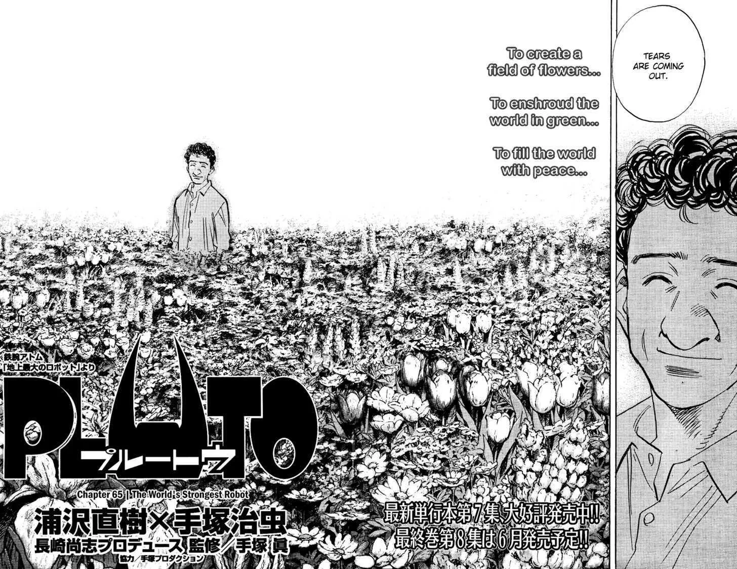 Read Pluto Manga Online