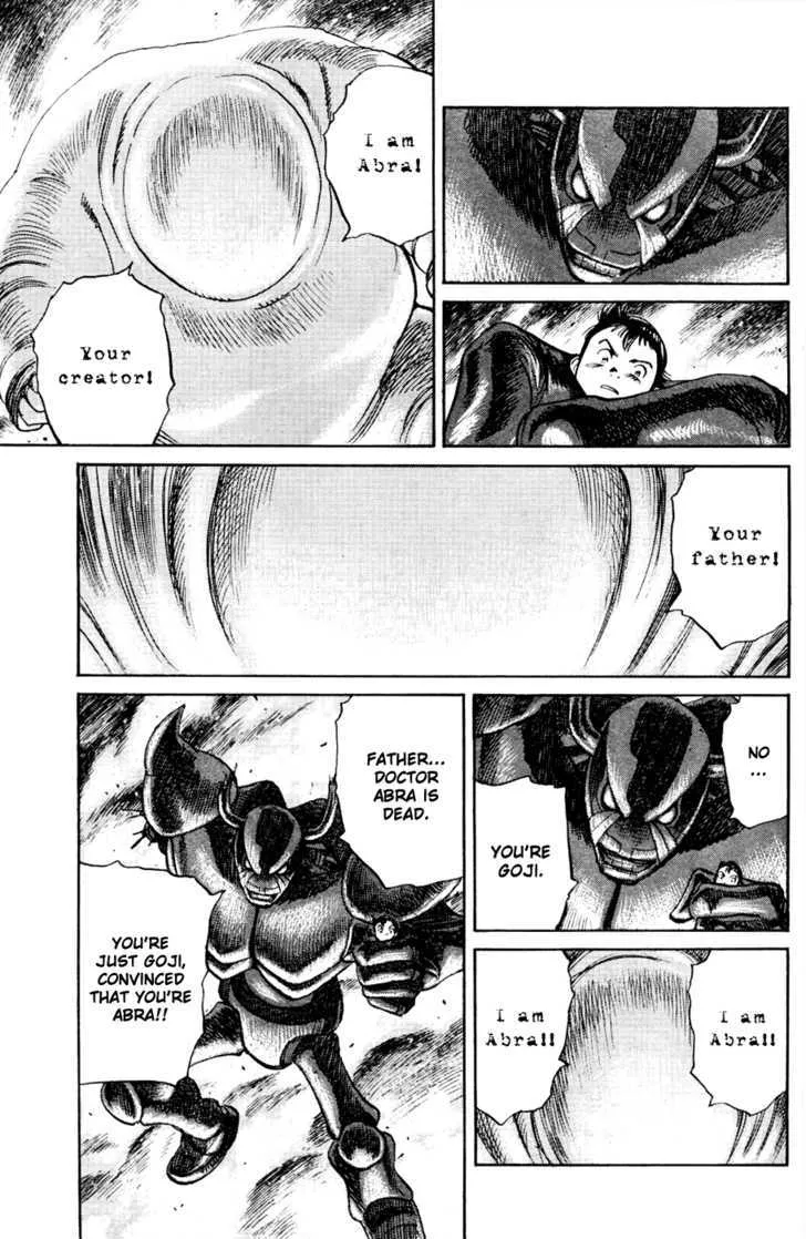 Read Pluto Manga Online