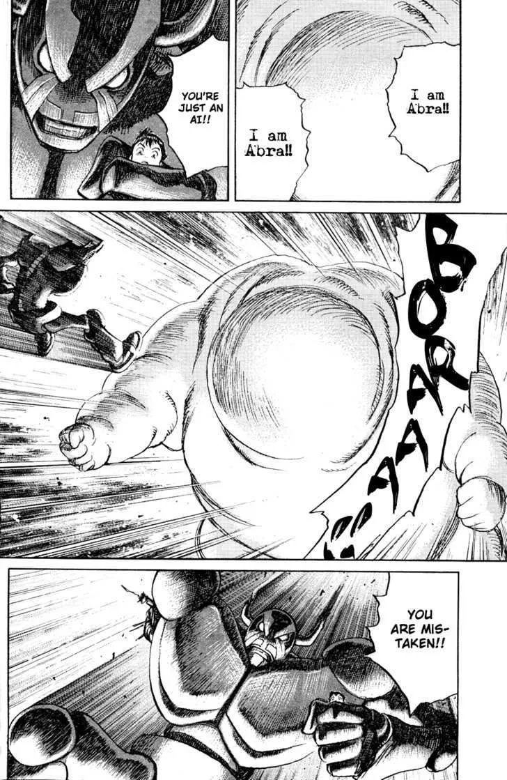 Read Pluto Manga Online