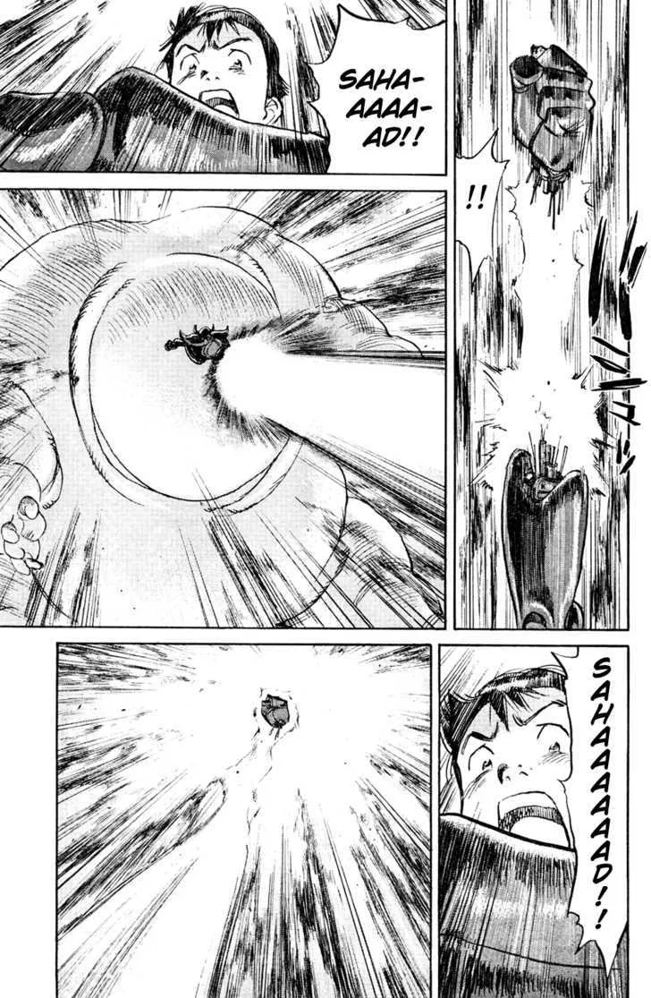 Read Pluto Manga Online