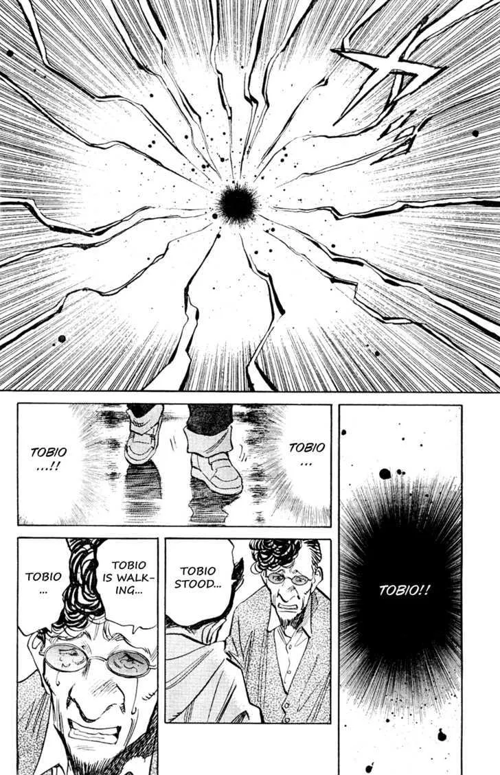 Read Pluto Manga Online