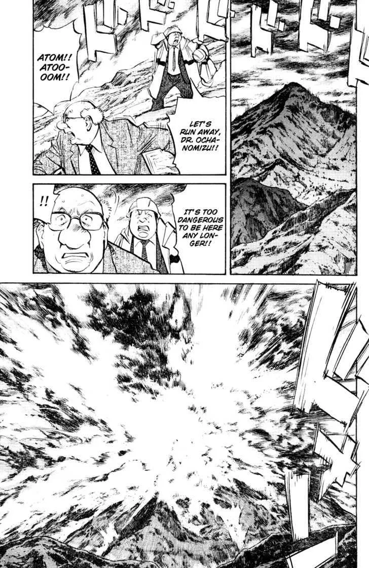 Read Pluto Manga Online