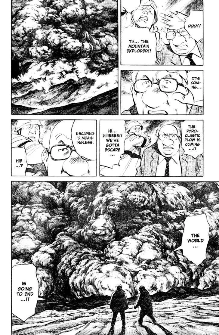 Read Pluto Manga Online